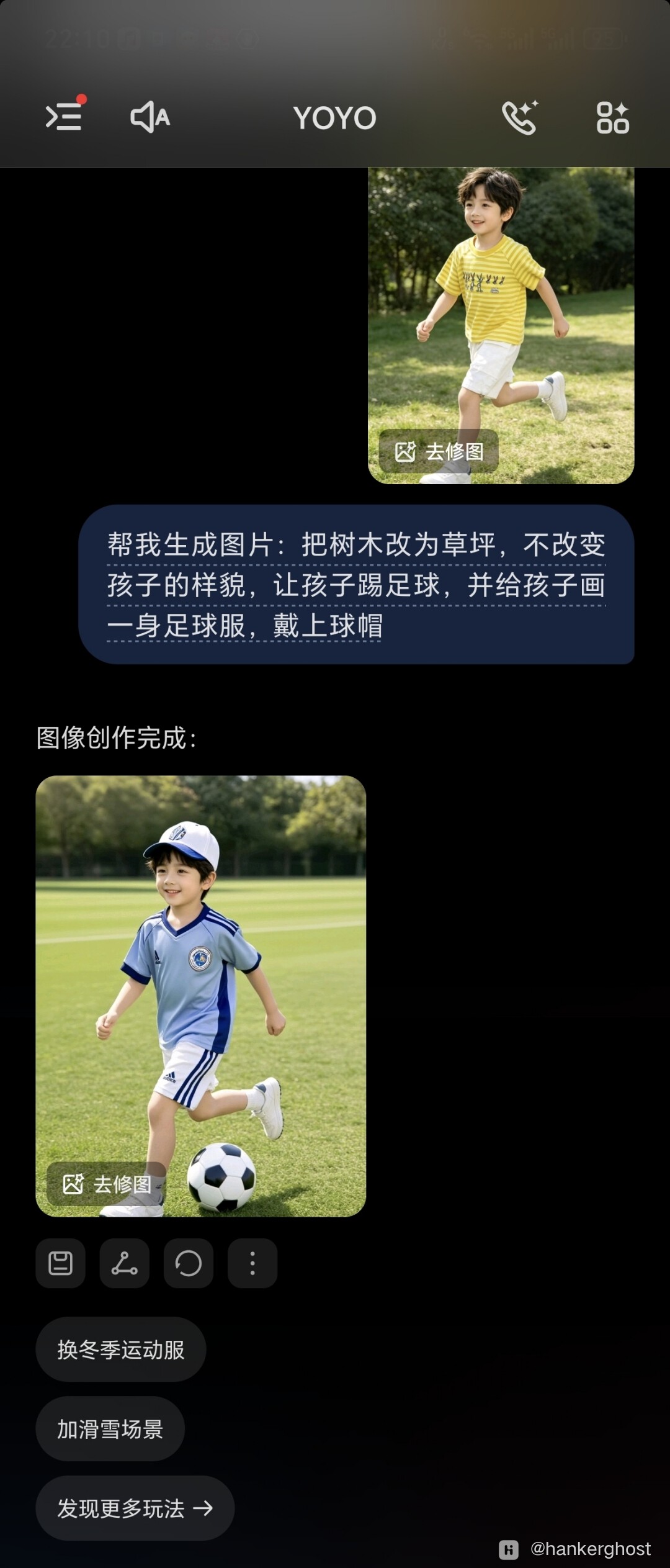 125616434d7686788c8eeb.jpg