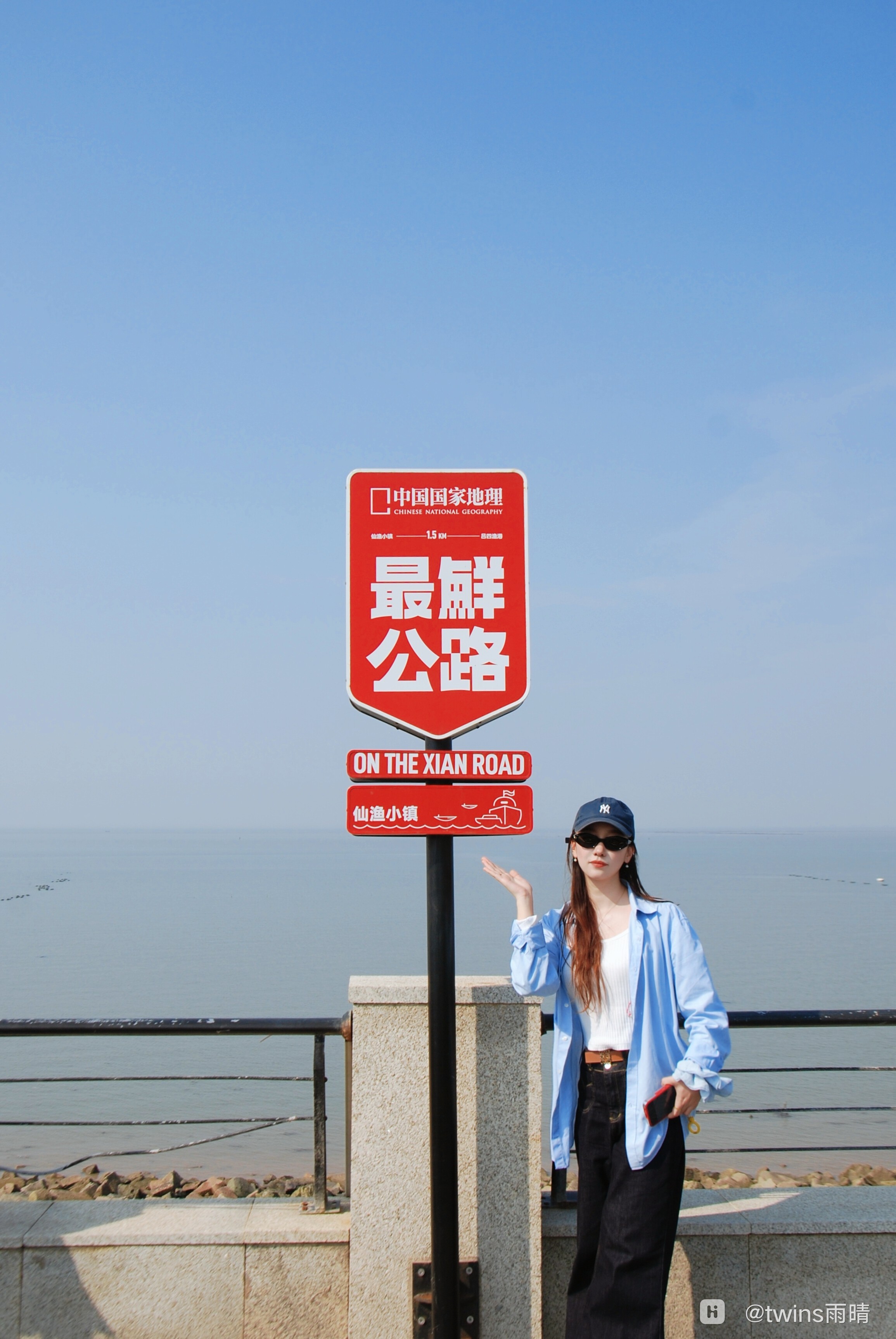 MEITU_20260501_164243851.jpg