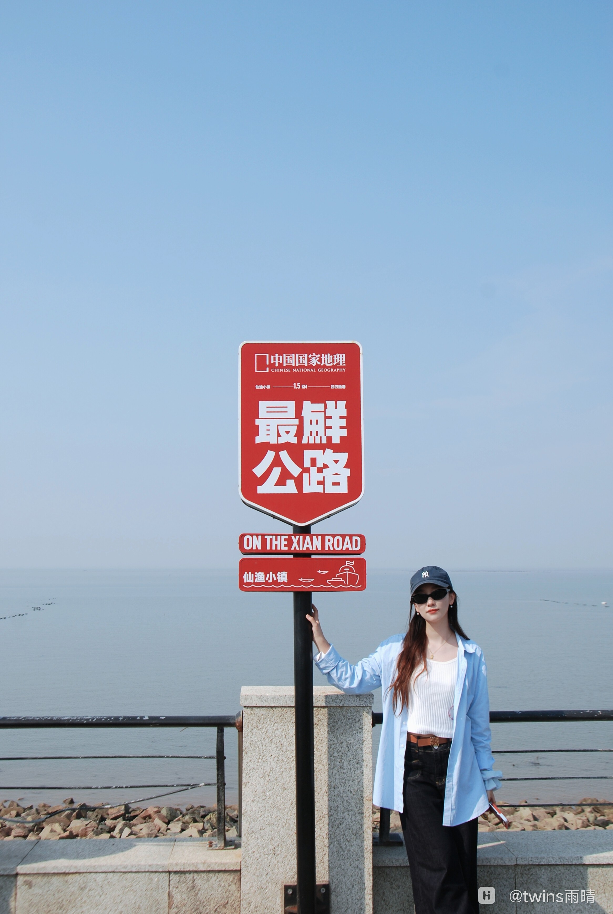 MEITU_20260501_160918653.jpg