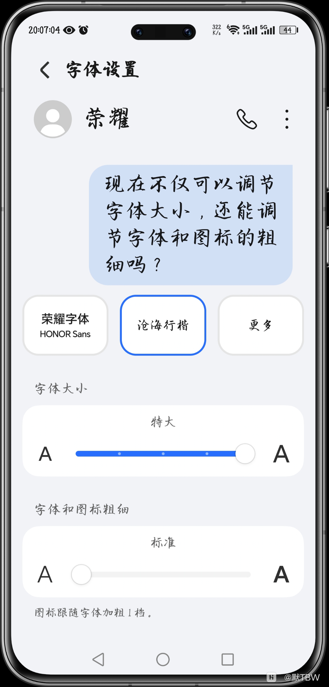 Screenshot_20260509_200710_com_android_settings_Settings$FontSizeWeightActivity.png