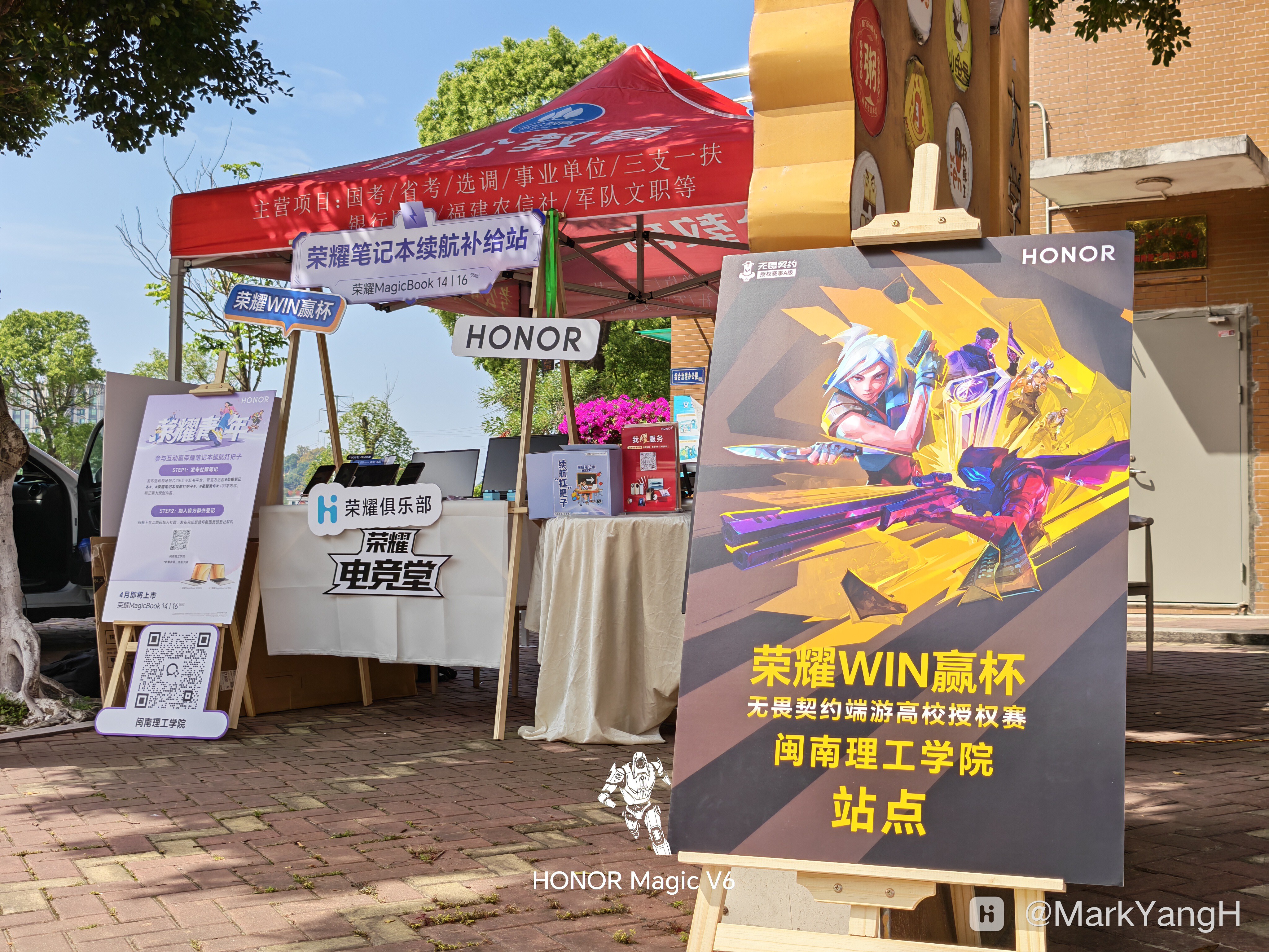 IMG_20260506_143439.jpg