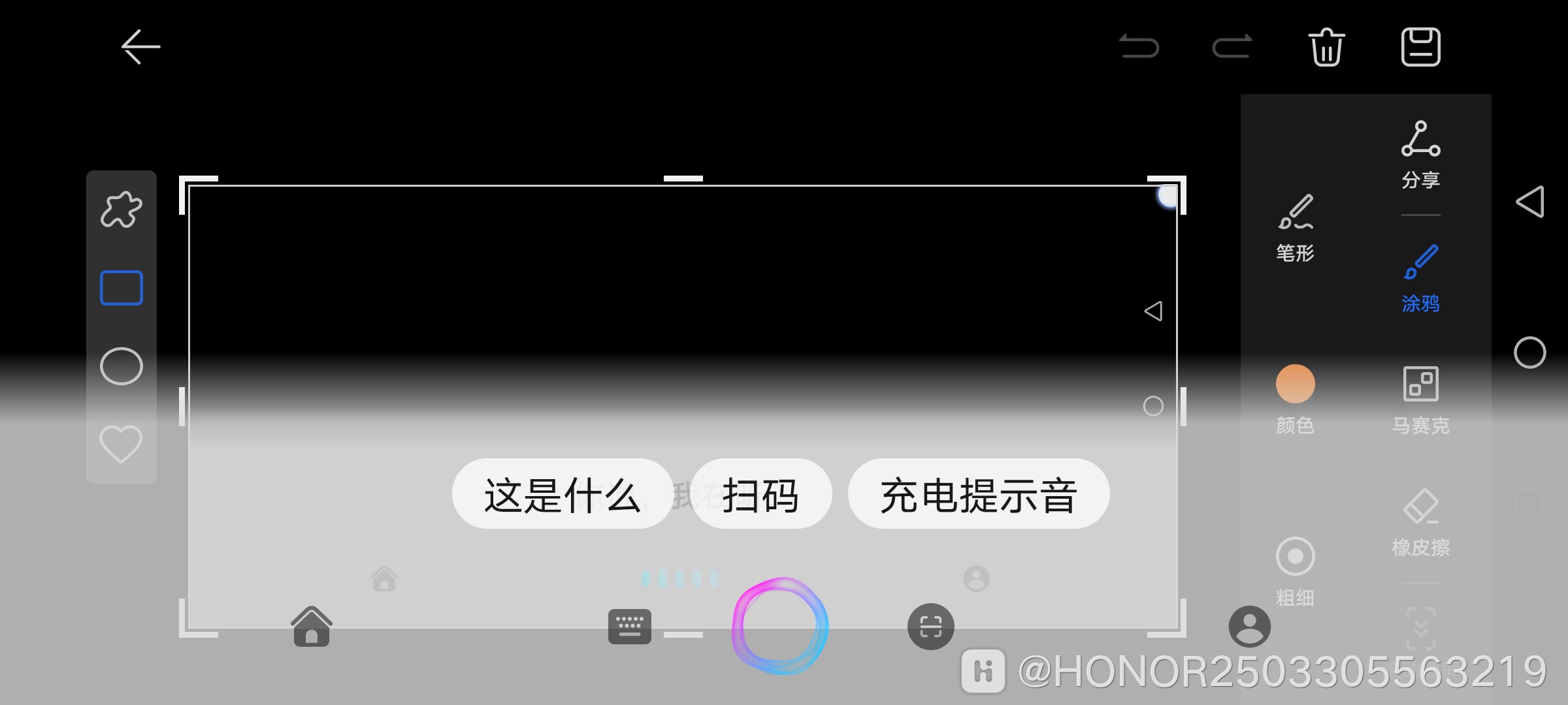Screenshot_20260220_074325.jpg
