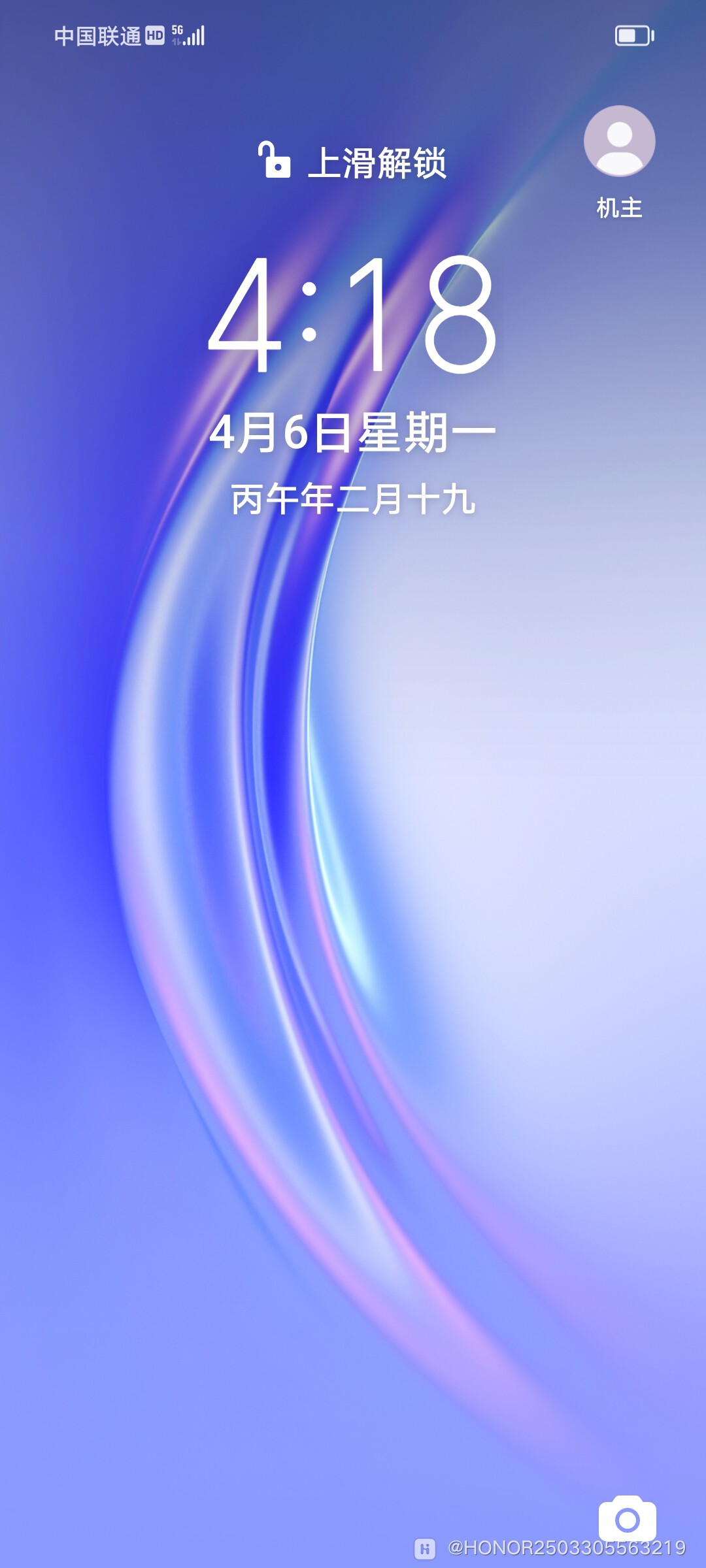 Screenshot_20260406_161803.jpg