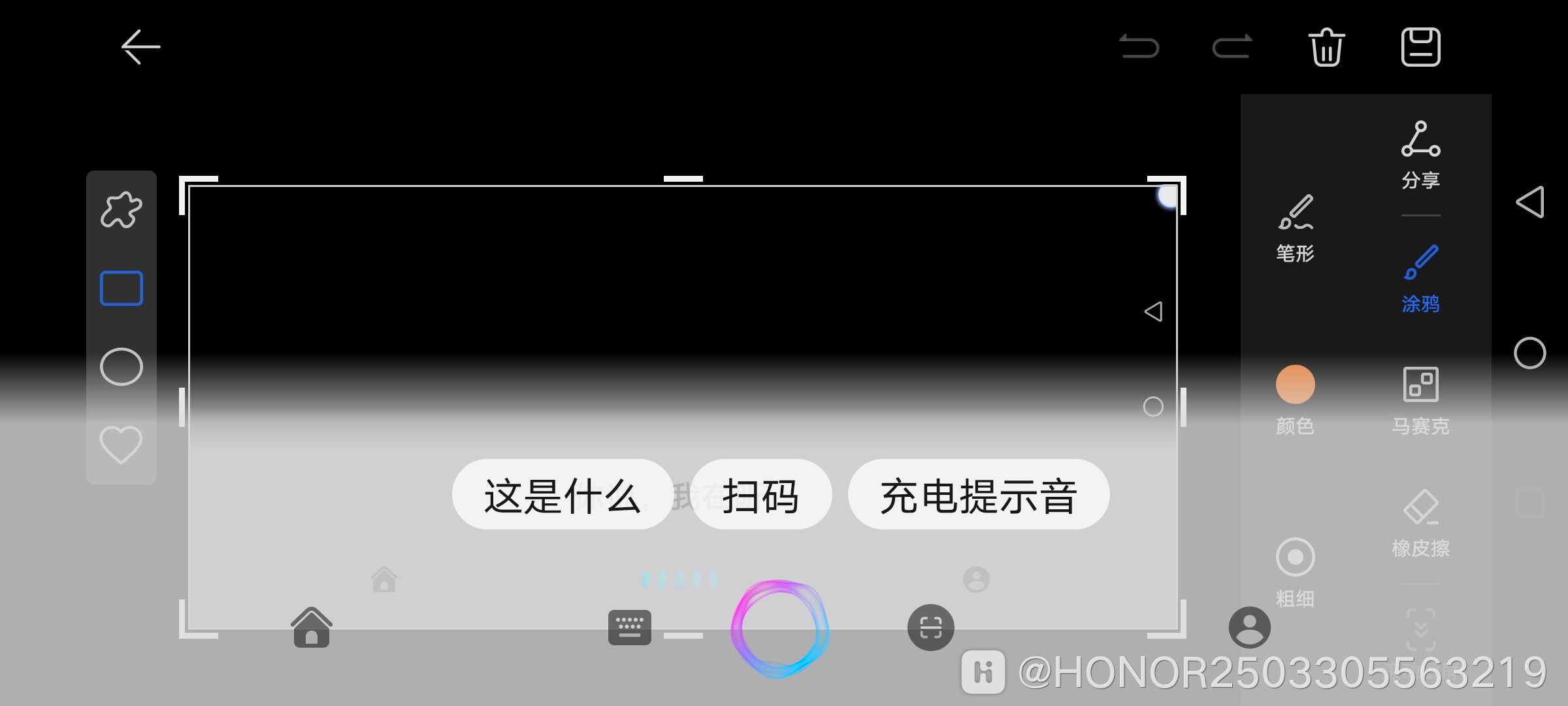 Screenshot_20260220_074324.jpg