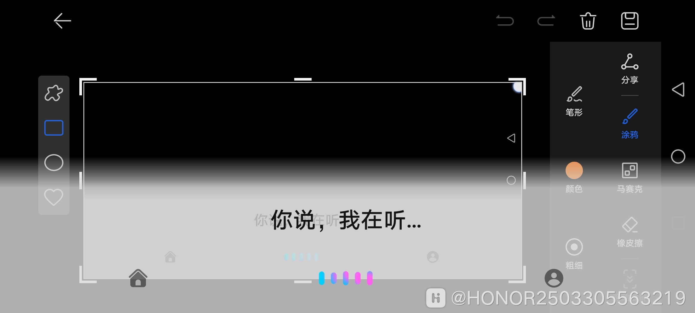 Screenshot_20260220_074319.jpg