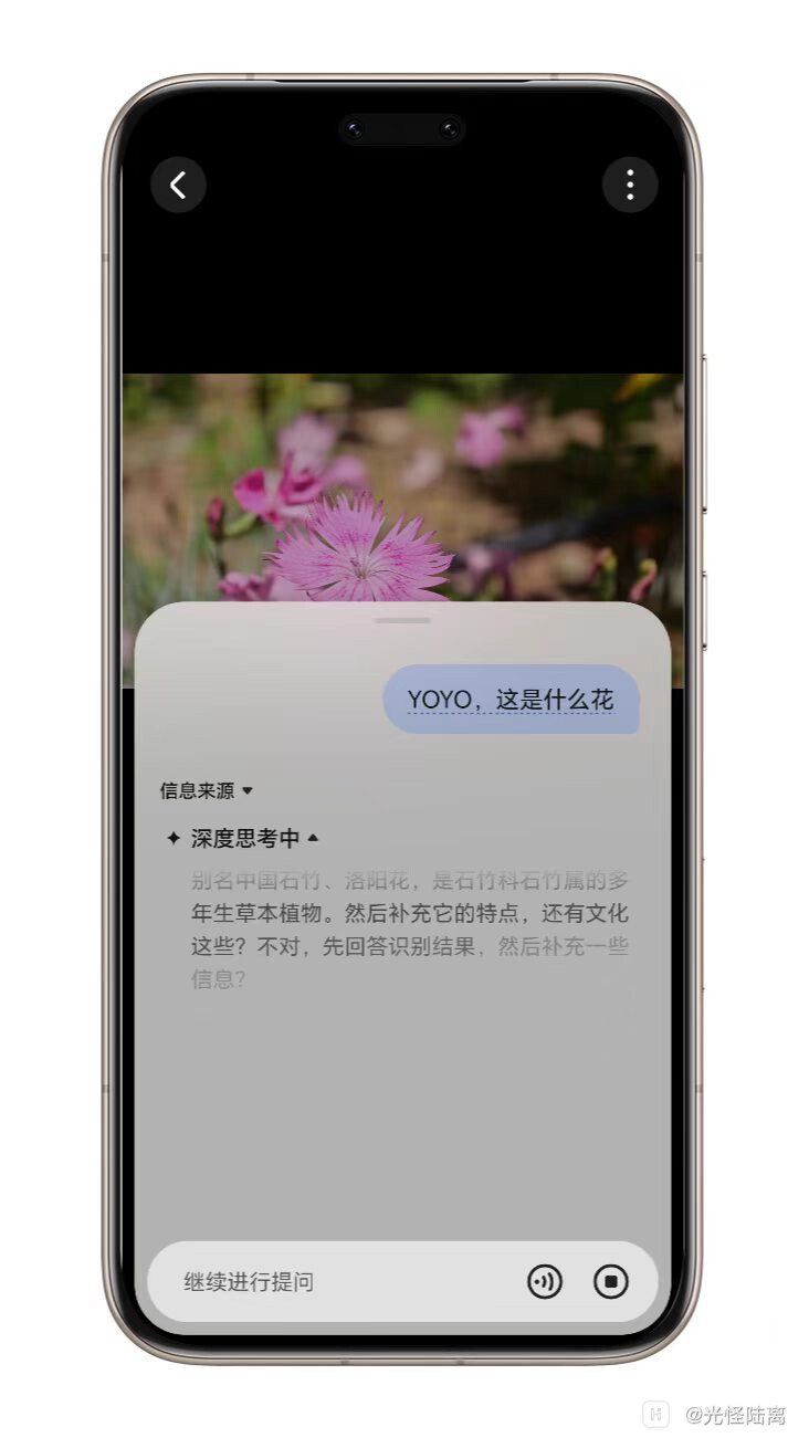 72293a351f8efc60609a96d8f13893c1.jpg