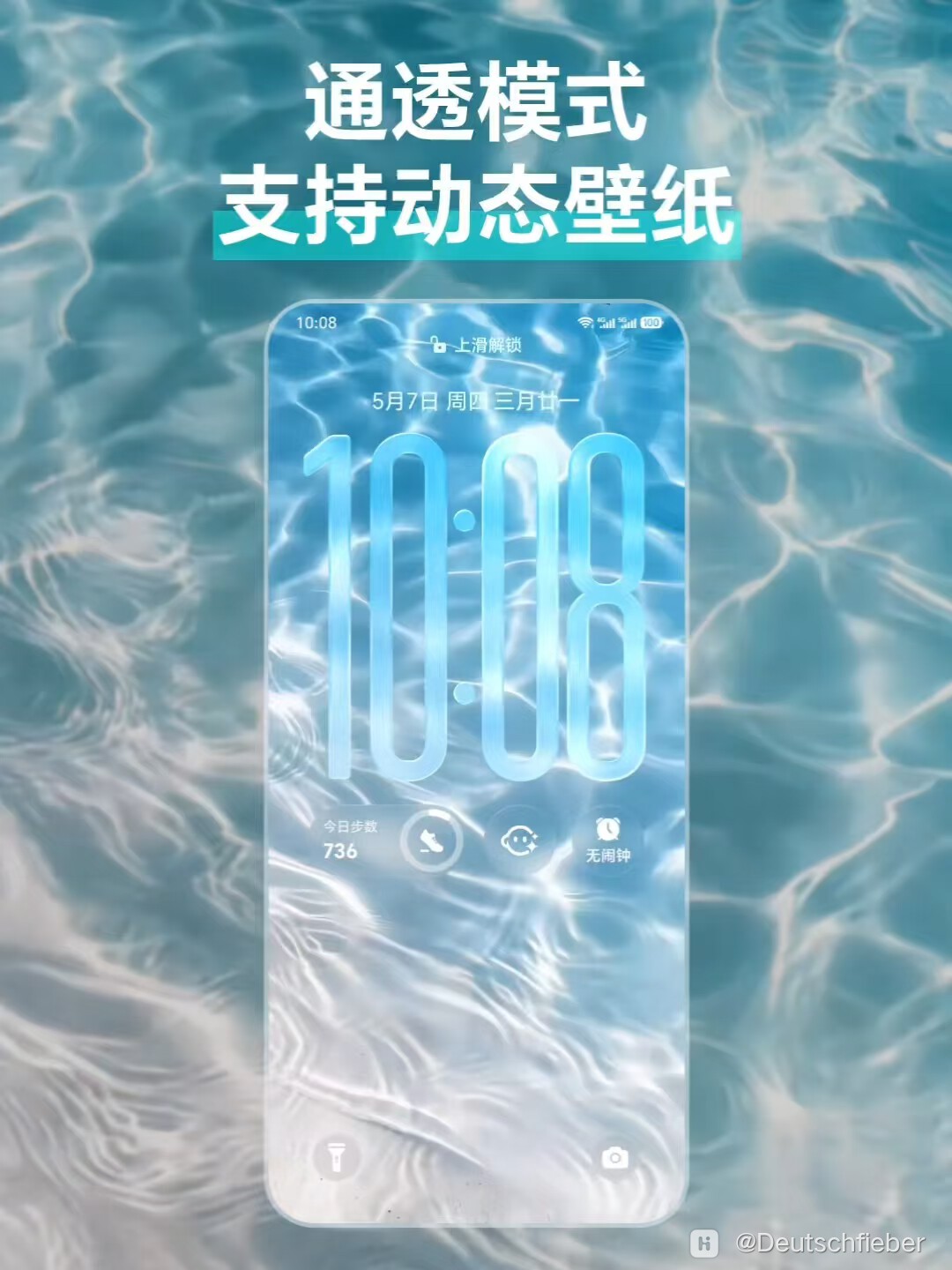 com.xingin.xhs_20260513191405.jpg