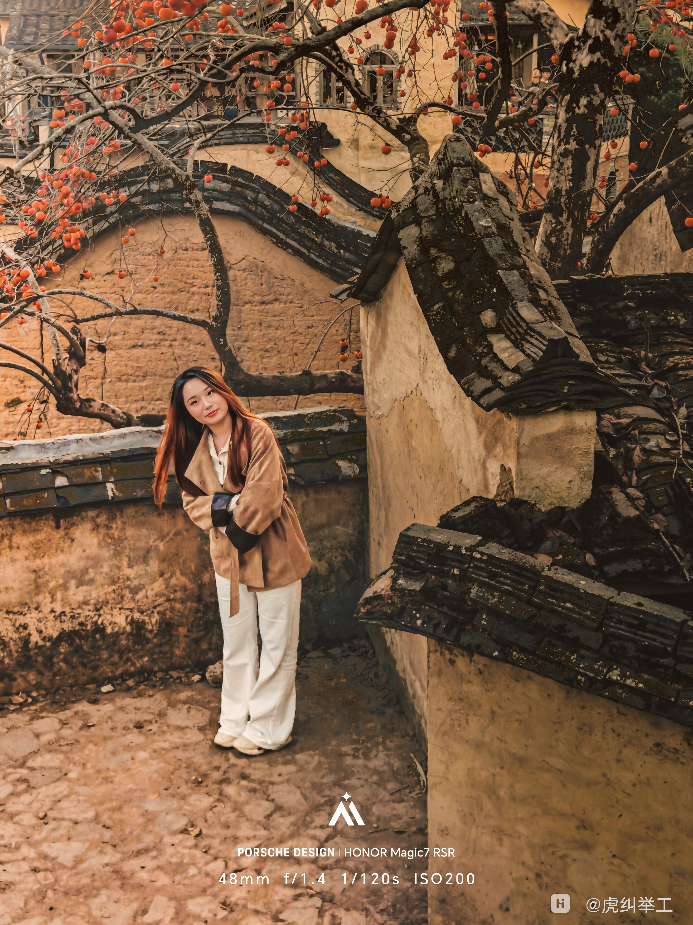 IMG_20260513_160726.jpg