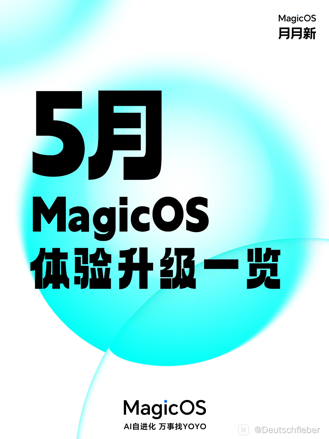 com.xingin.xhs_20260513191359.png