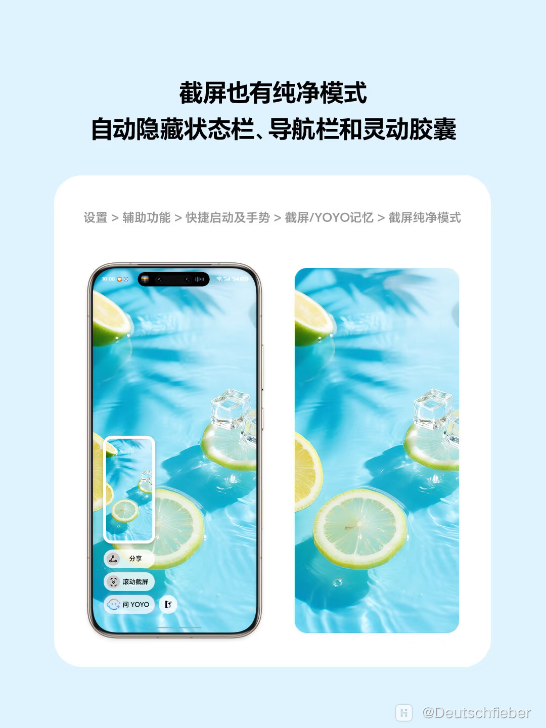 com.xingin.xhs_20260513191450.png