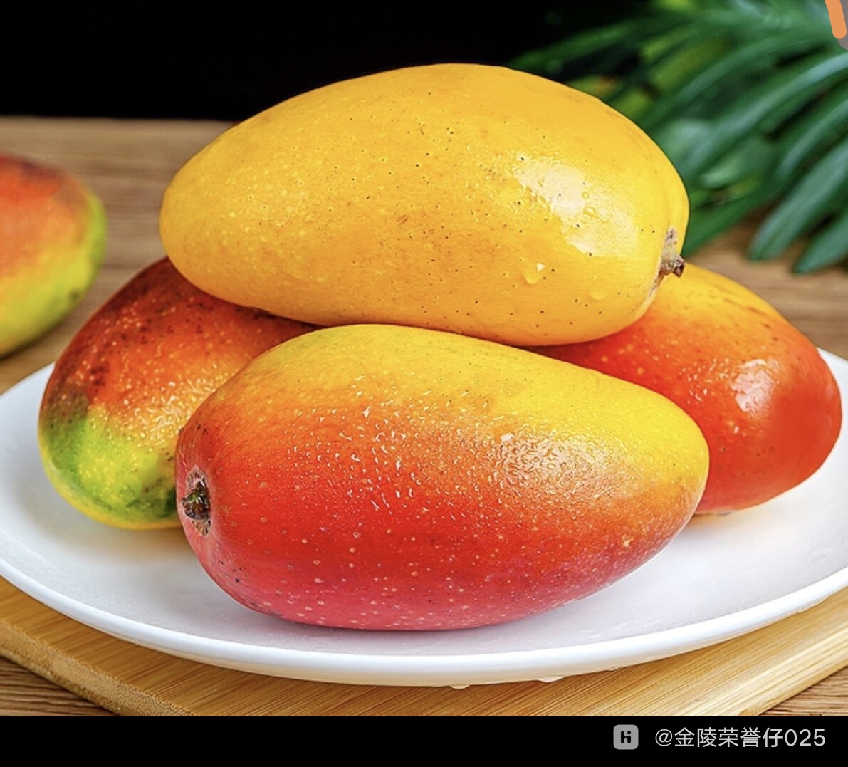 Screenshot_20260518_061228_com_netease_yanxuan_MultiItemImagesPreviewActivity.jpg