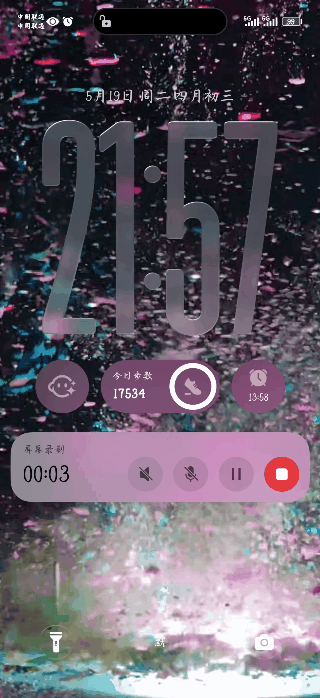 GIF_2026_05_19_225903.gif