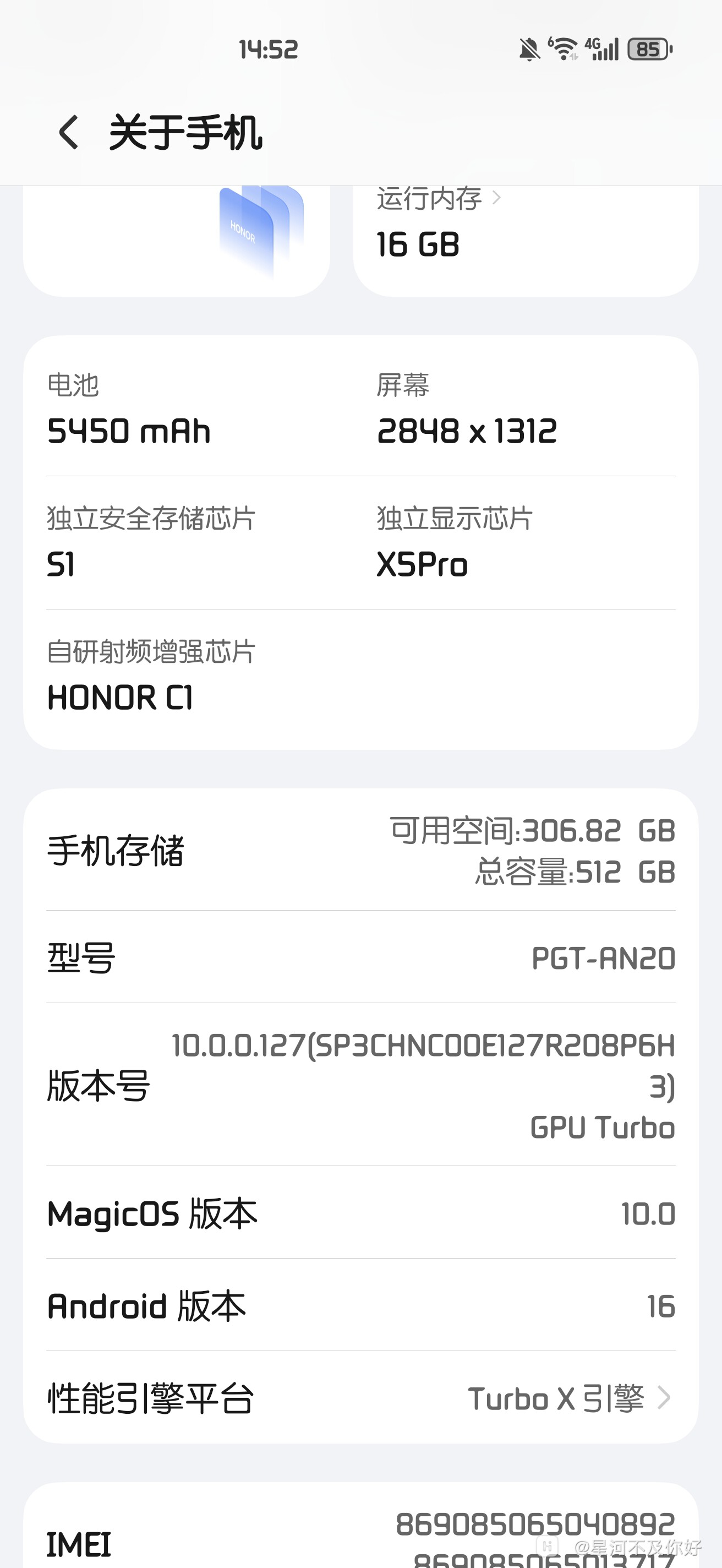 Screenshot_20260521_145233_com_android_settings_Settings$DeviceInfoSettingsActivit.jpg