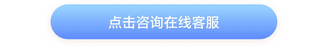 top问题看板 1080-13.jpg