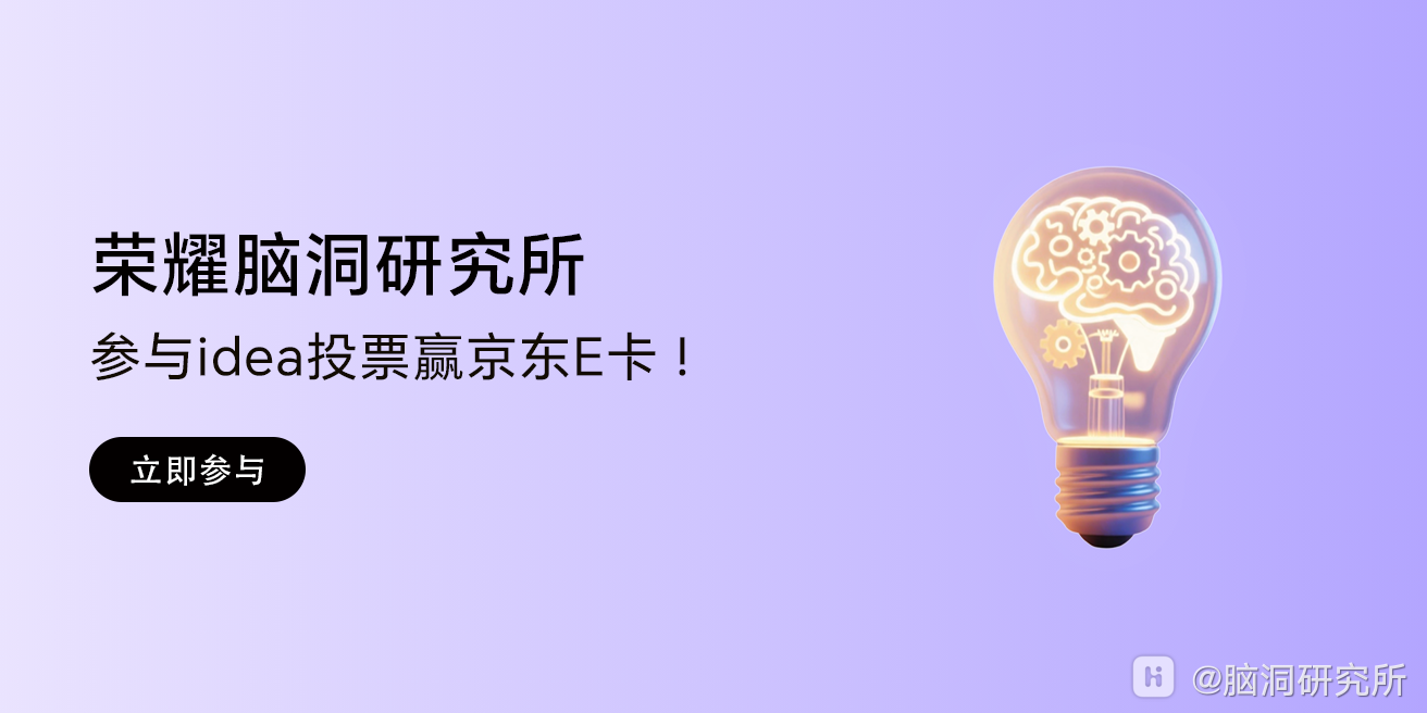 俱乐部首页推荐.png
