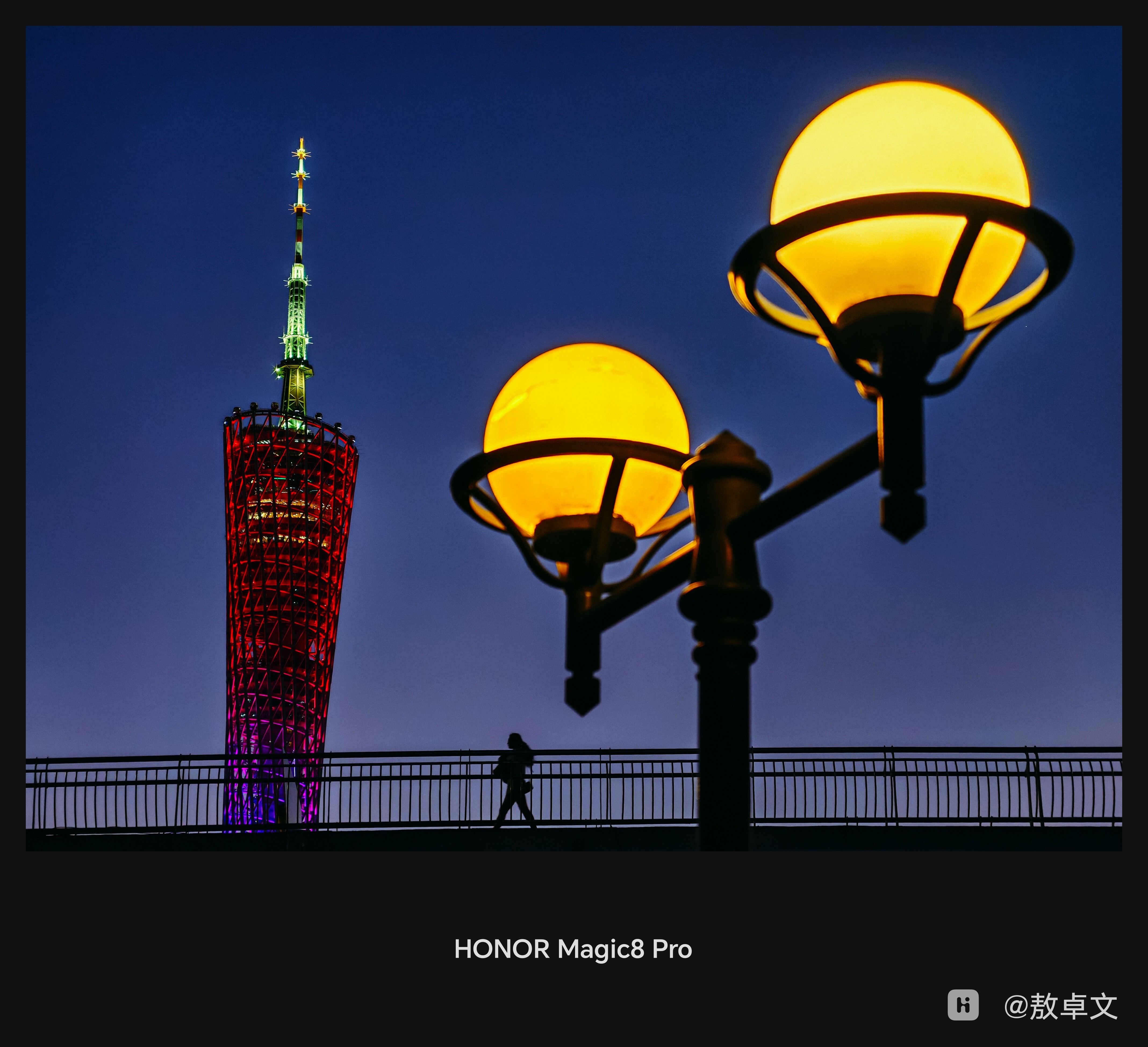 IMG_20260601_002200.jpg