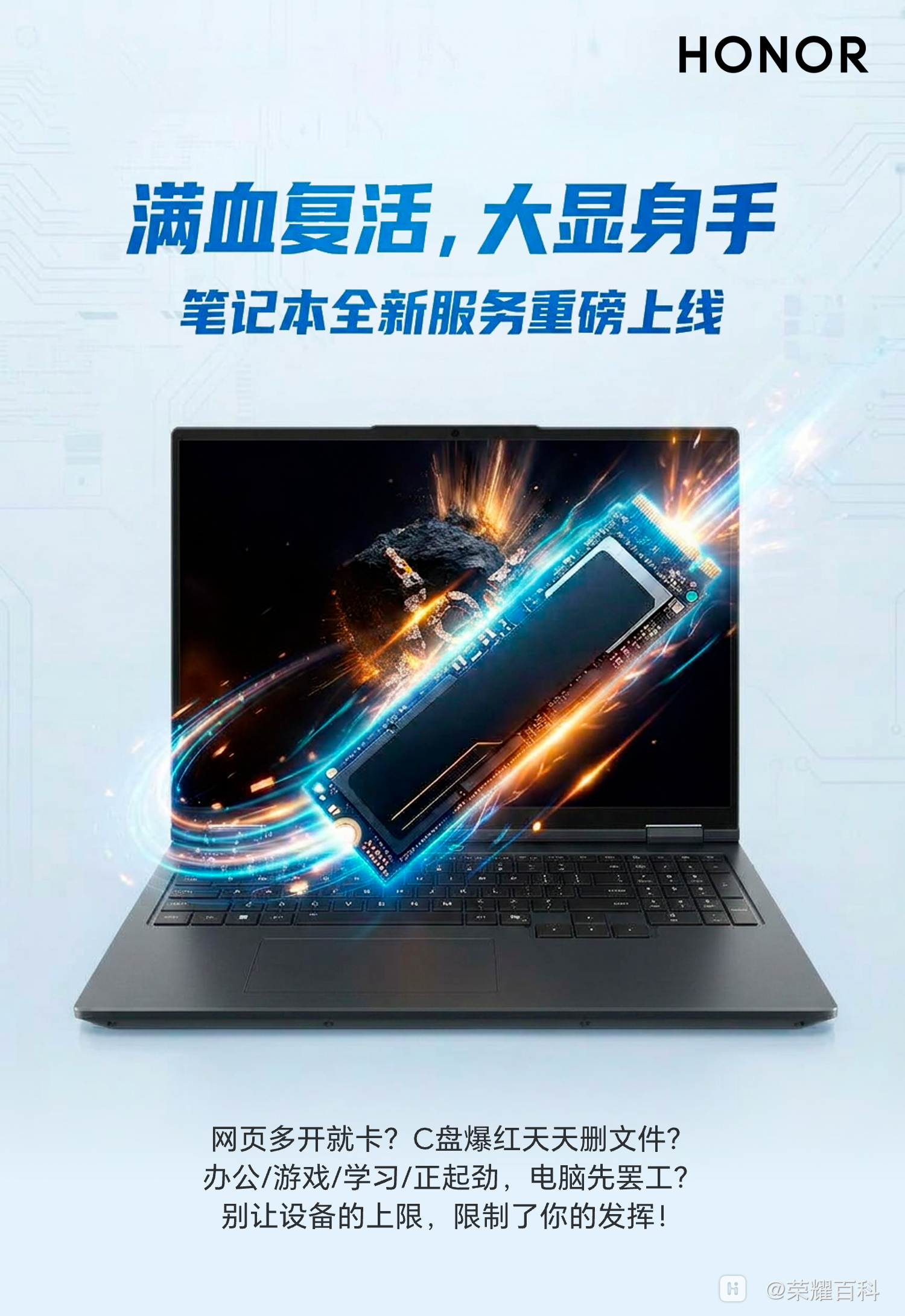 切图 1@2x.png