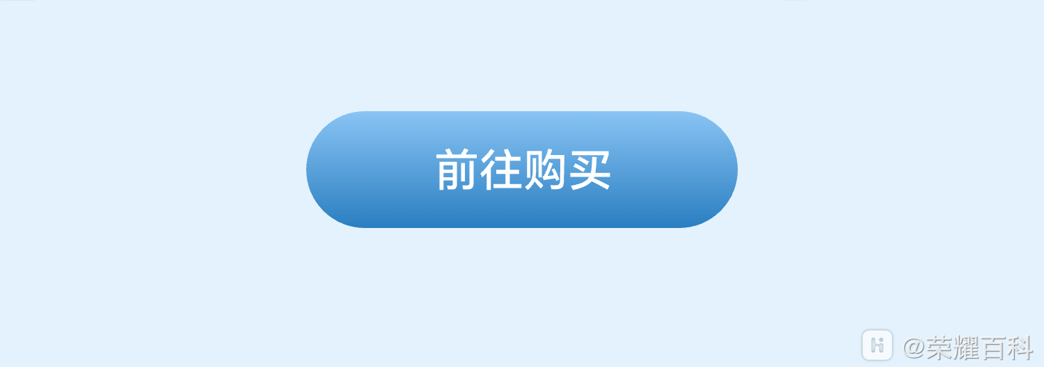 切图 5@2x.png