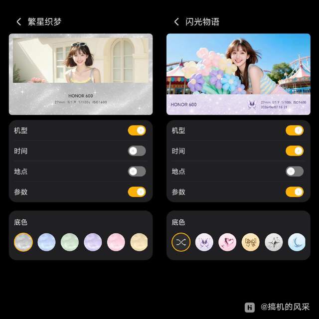 b6ade9b0afcc4a9a91cefa16937f1d5d~tplv-tt-shrink:640:0.image?lk3s=06827d14&tracei.jpeg