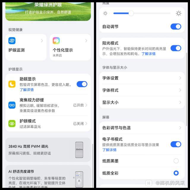 a22cf39855694e4490256b830d9f2ee9~tplv-tt-shrink:640:0.image?lk3s=06827d14&tracei.jpeg