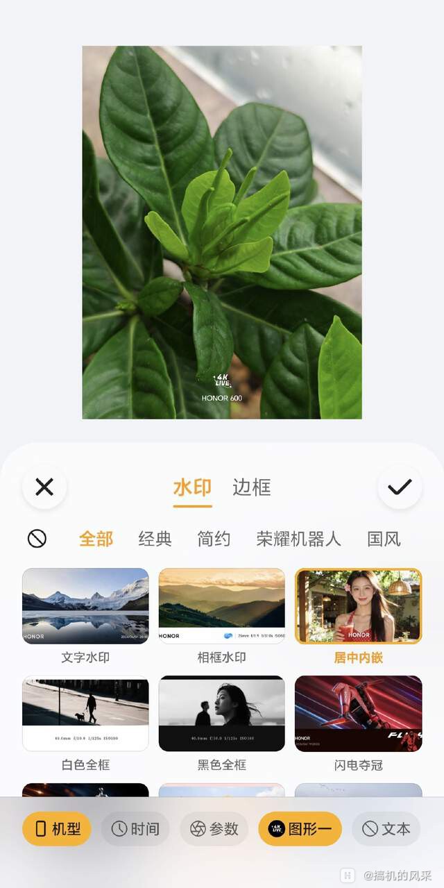 7a1a7ce3ad964ec4b6e22b0df152b1d3~tplv-tt-shrink:640:0.image?lk3s=06827d14&tracei.jpeg