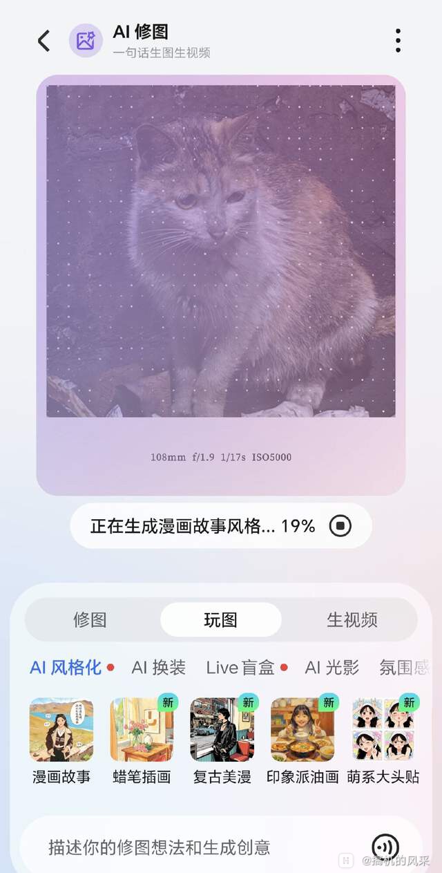 a21dcfadcd3c45ec94444cec5d9491c9~tplv-tt-shrink:640:0.image?lk3s=06827d14&tracei.jpeg