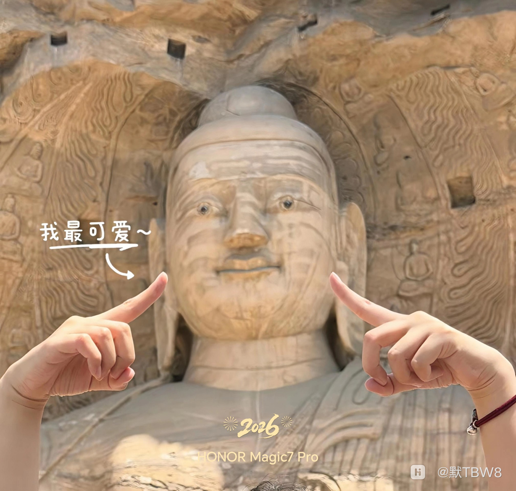 IMG_20260615_112327.png