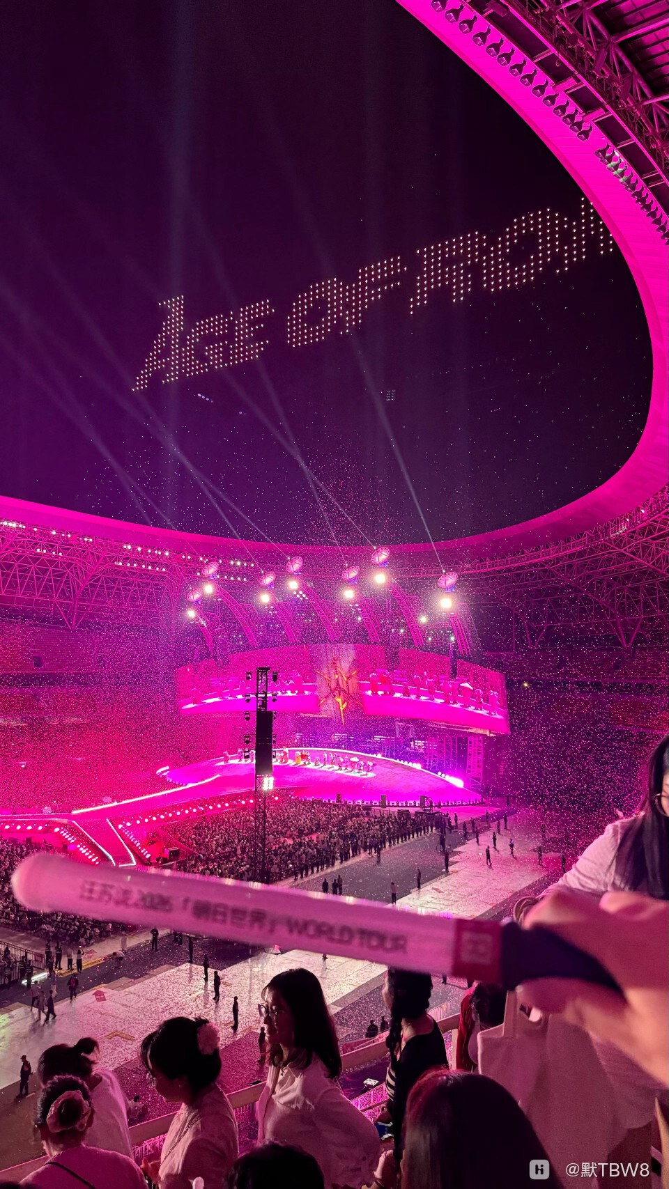 com.tencent.mm_20260615101539.jpg