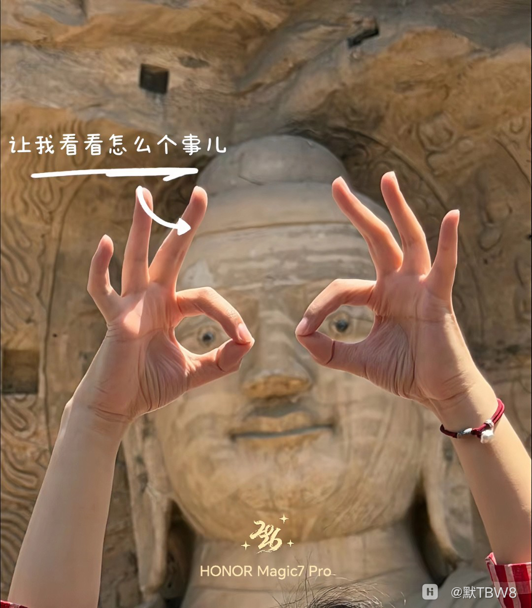 IMG_20260615_112736.png