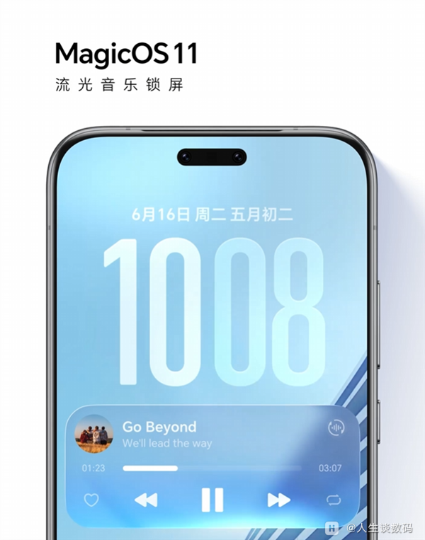 e02498da5af84a30b6a71044d0756384~tplv-tt-shrink:640:0.image?lk3s=06827d14&tracei.png