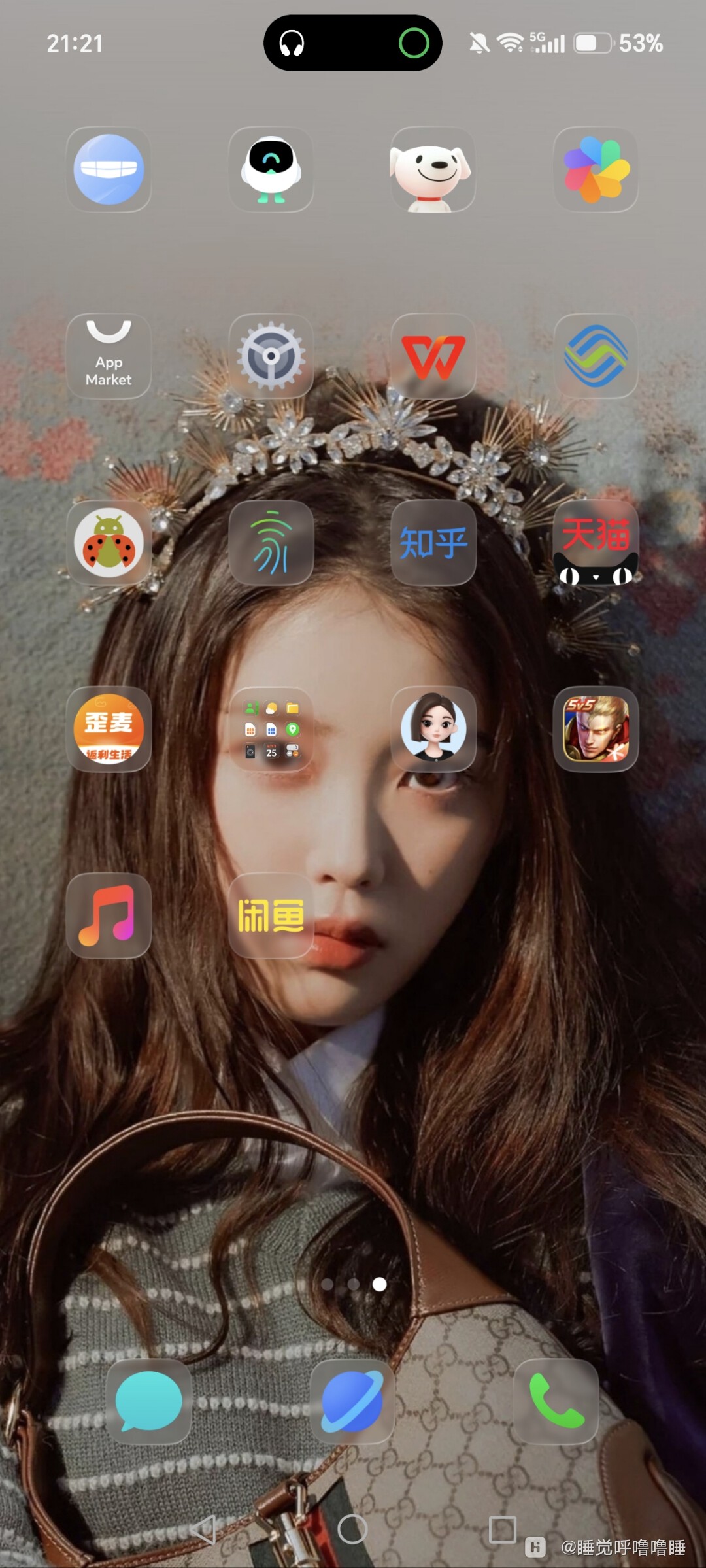 Screenshot_20260625_212115_com_hihonor_android_launcher_UniHomeLauncher.jpg