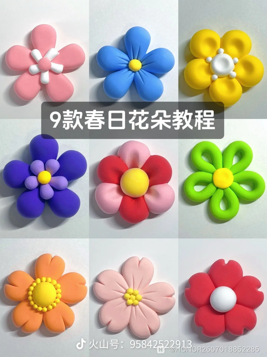 share_7e593cb96de125ff9805ad39dc5dfa75.png