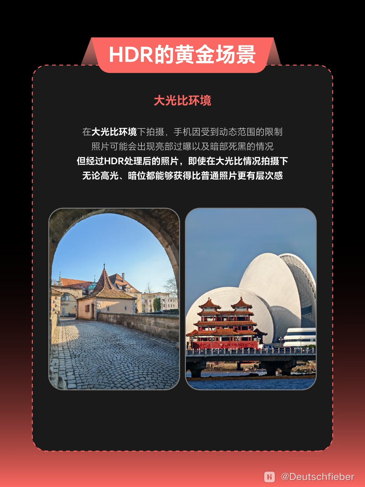 com.xingin.xhs_20260703224952.png