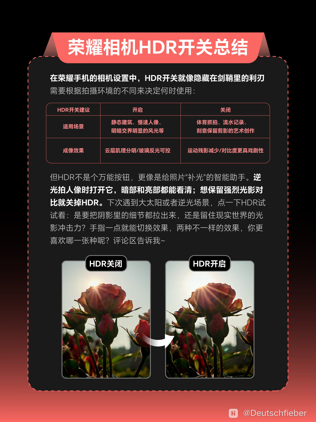 com.xingin.xhs_20260703225018.png