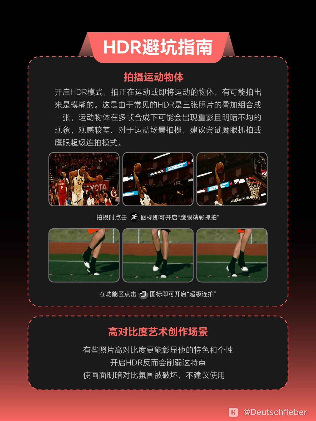 com.xingin.xhs_20260703225013.png
