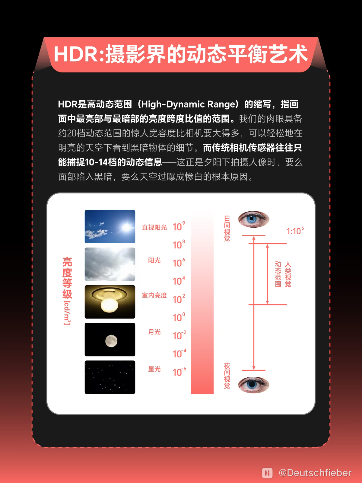 com.xingin.xhs_20260703224935.png