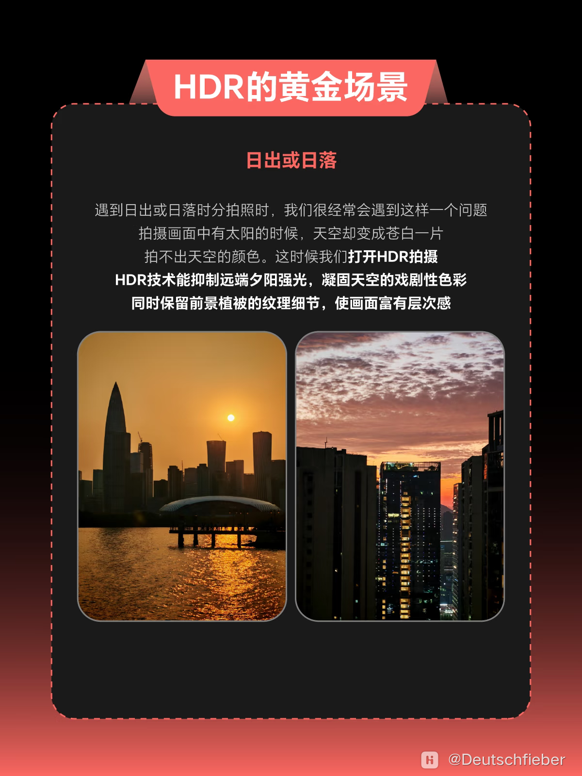 com.xingin.xhs_20260703224957.png