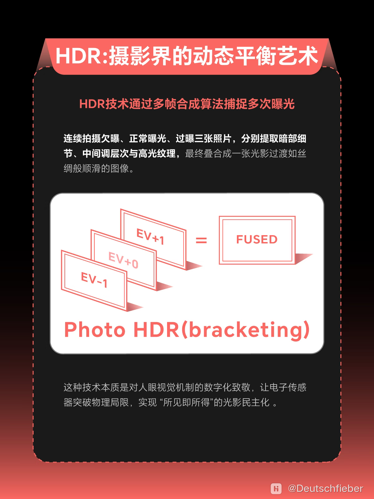 com.xingin.xhs_20260703224940.png
