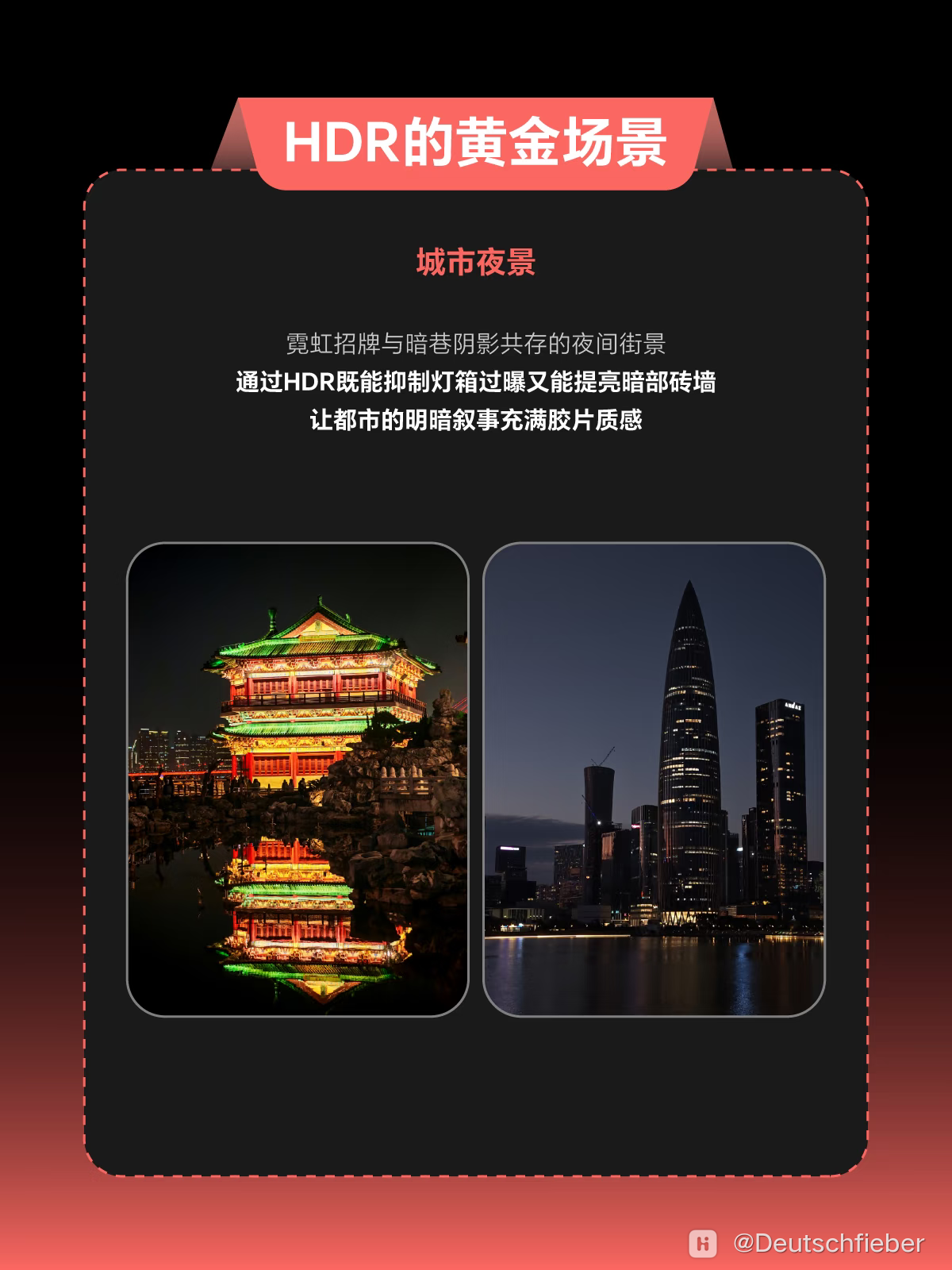 com.xingin.xhs_20260703225007.png