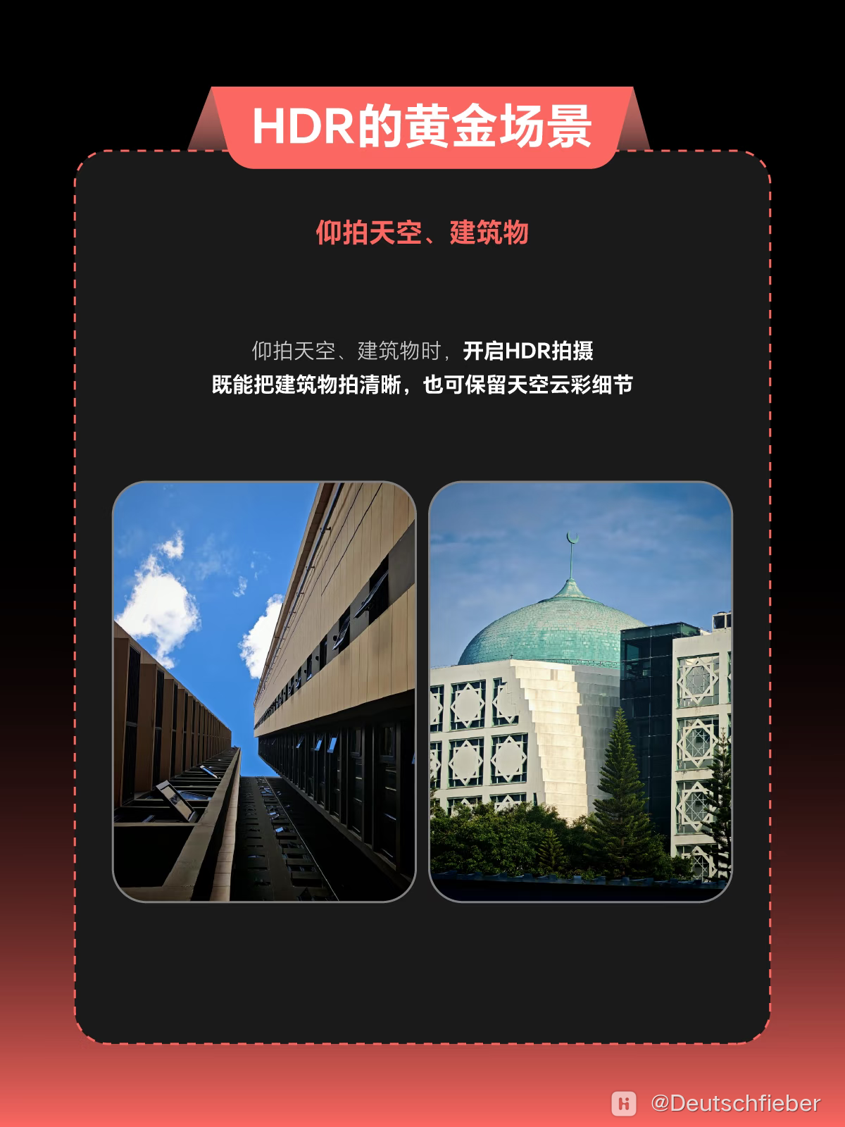 com.xingin.xhs_20260703225002.png