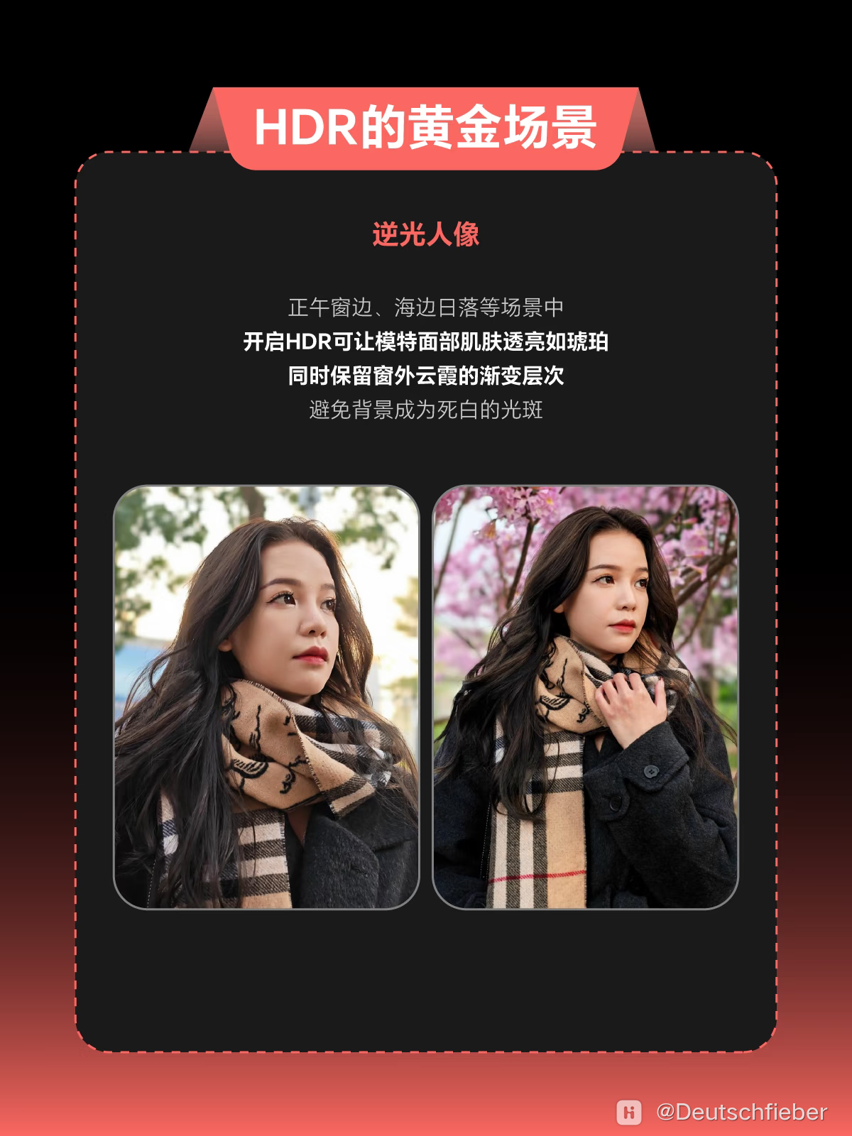 com.xingin.xhs_20260703224945.png
