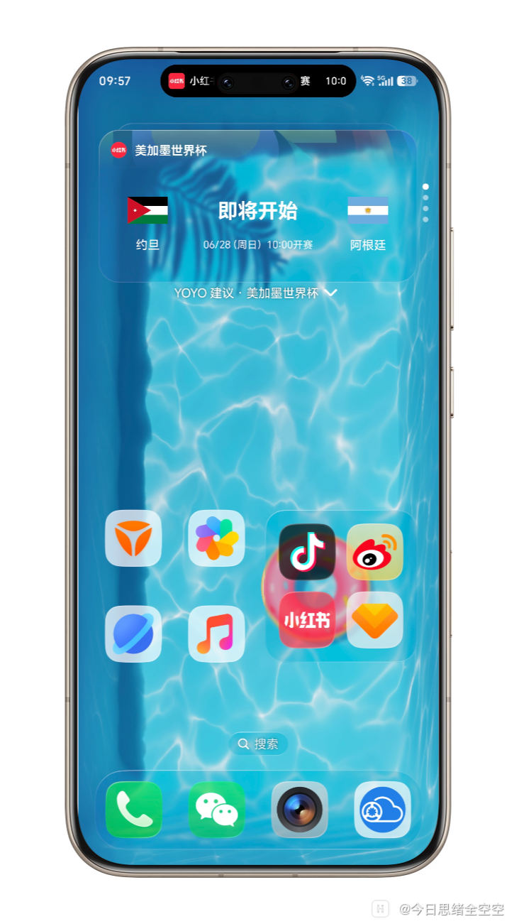 Shell_20260628-102205-109.png