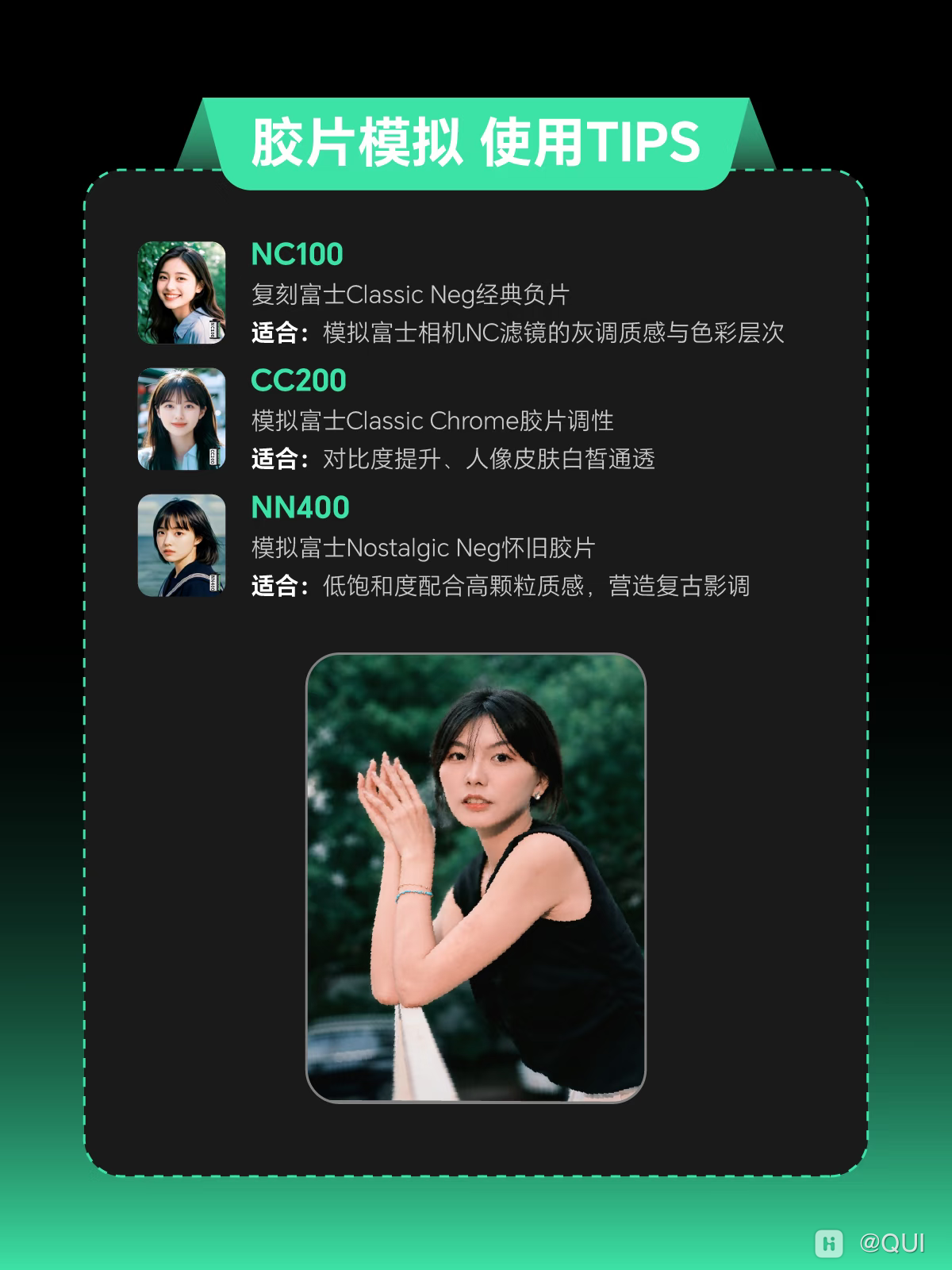 com.xingin.xhs_20260708232337.png