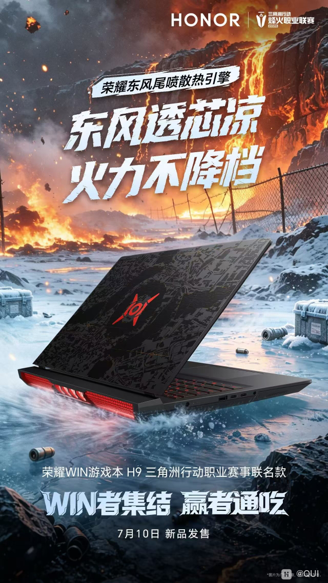 com.xingin.xhs_20260714143832.png