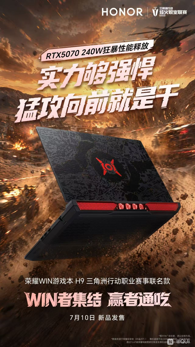 com.xingin.xhs_20260714143838.png