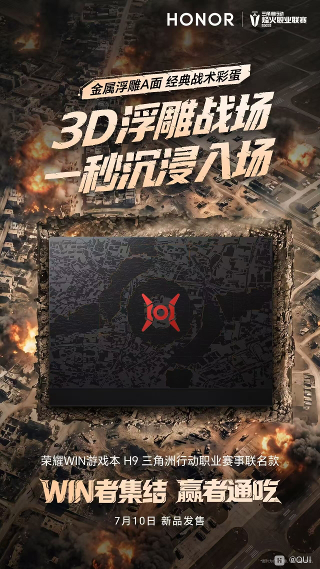 com.xingin.xhs_20260714143843.png