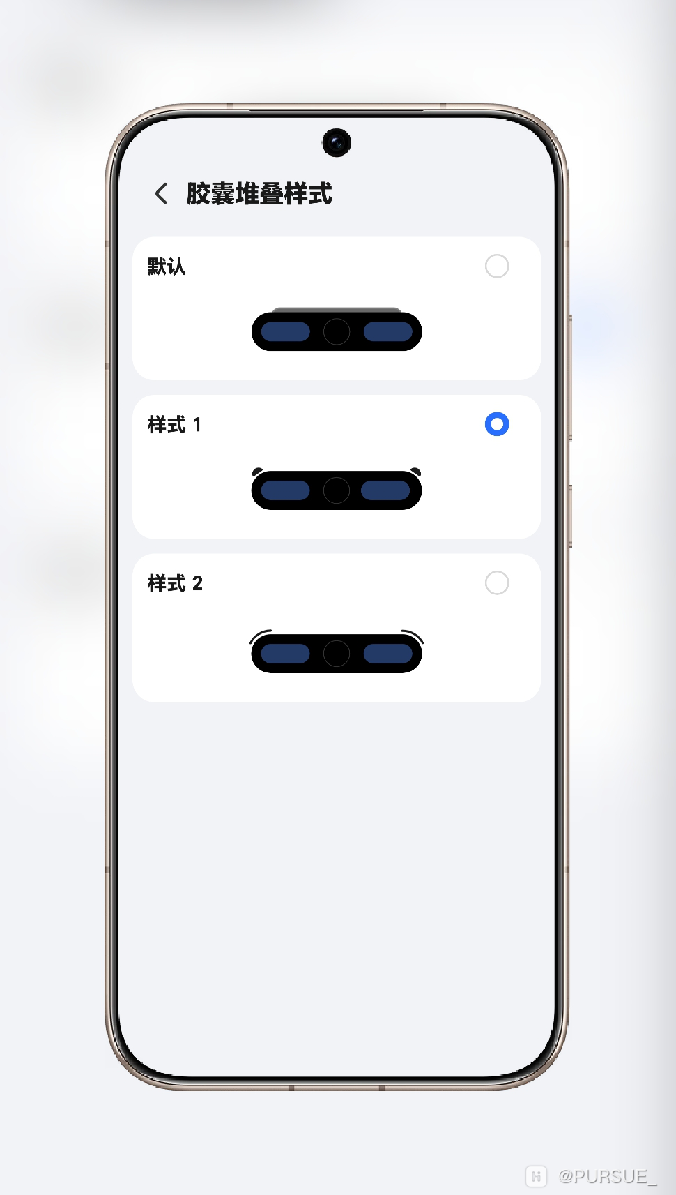 Shell_20260716-232527-984.png