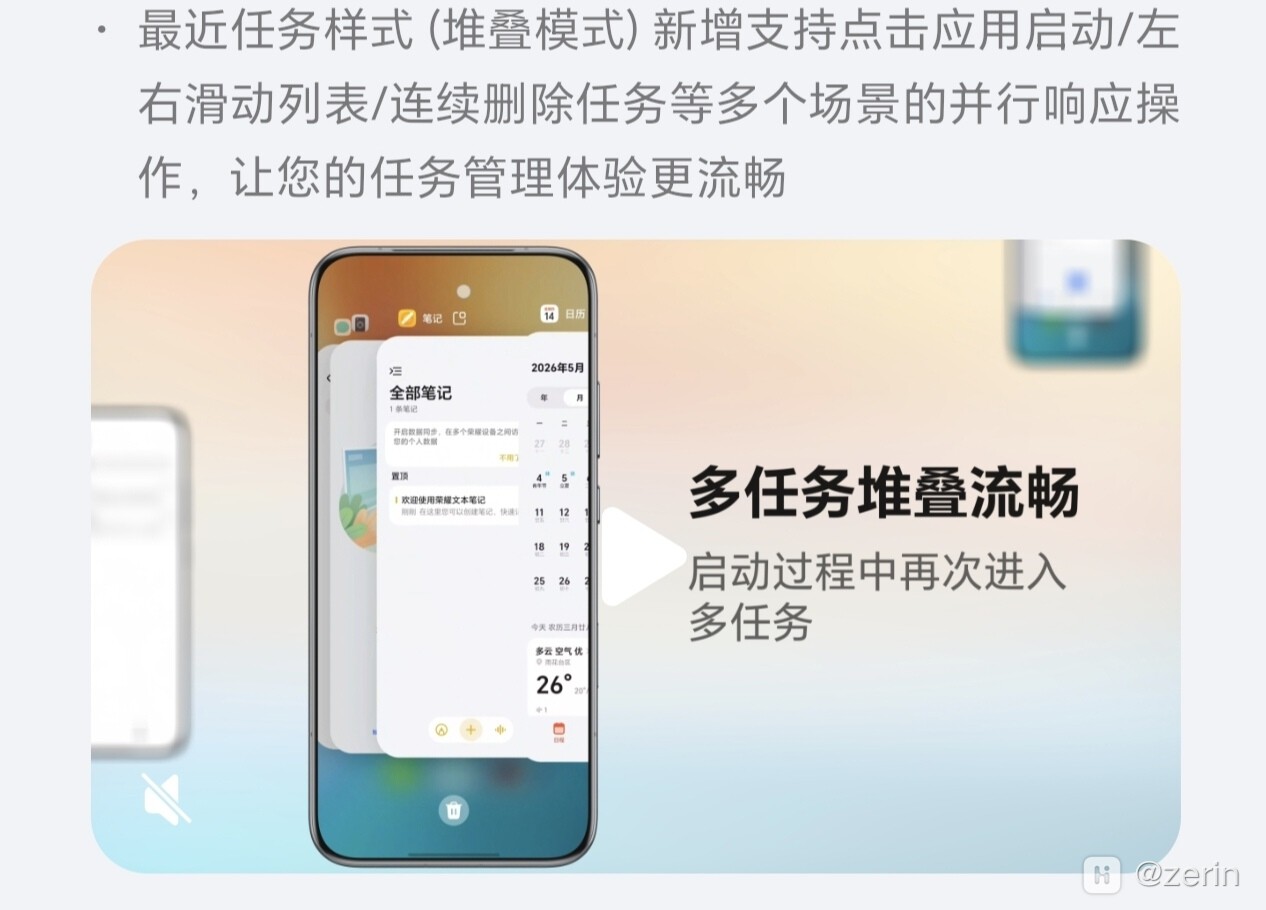 Screenshot_20260716_231848.jpg