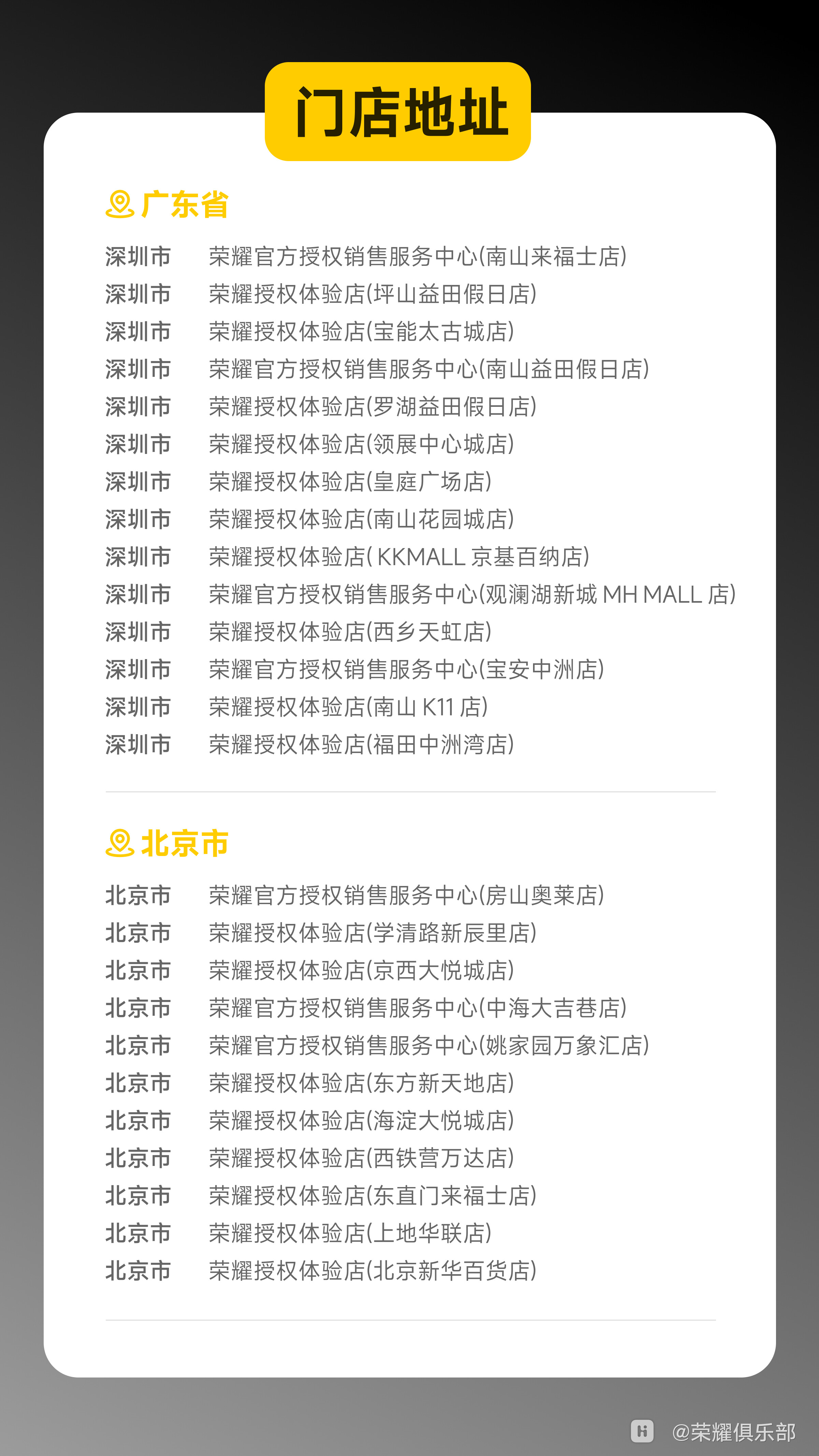 微信图片_20260717165034_4_28.jpg