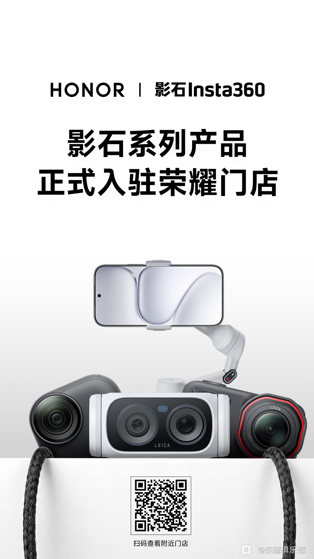 微信图片_20260717165029_3_28.jpg